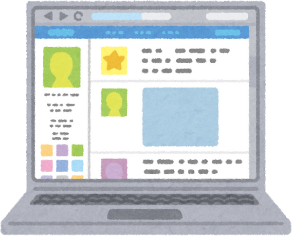 Illustration of a Laptop Displaying a Social Networking Service Interface